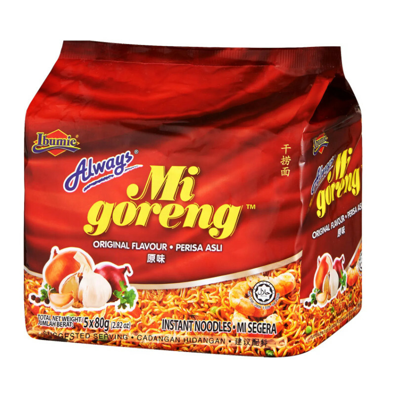 益福 原味干捞面 | Ibumie Always Mi Goreng Asli Instant Noodles 5 x 80g