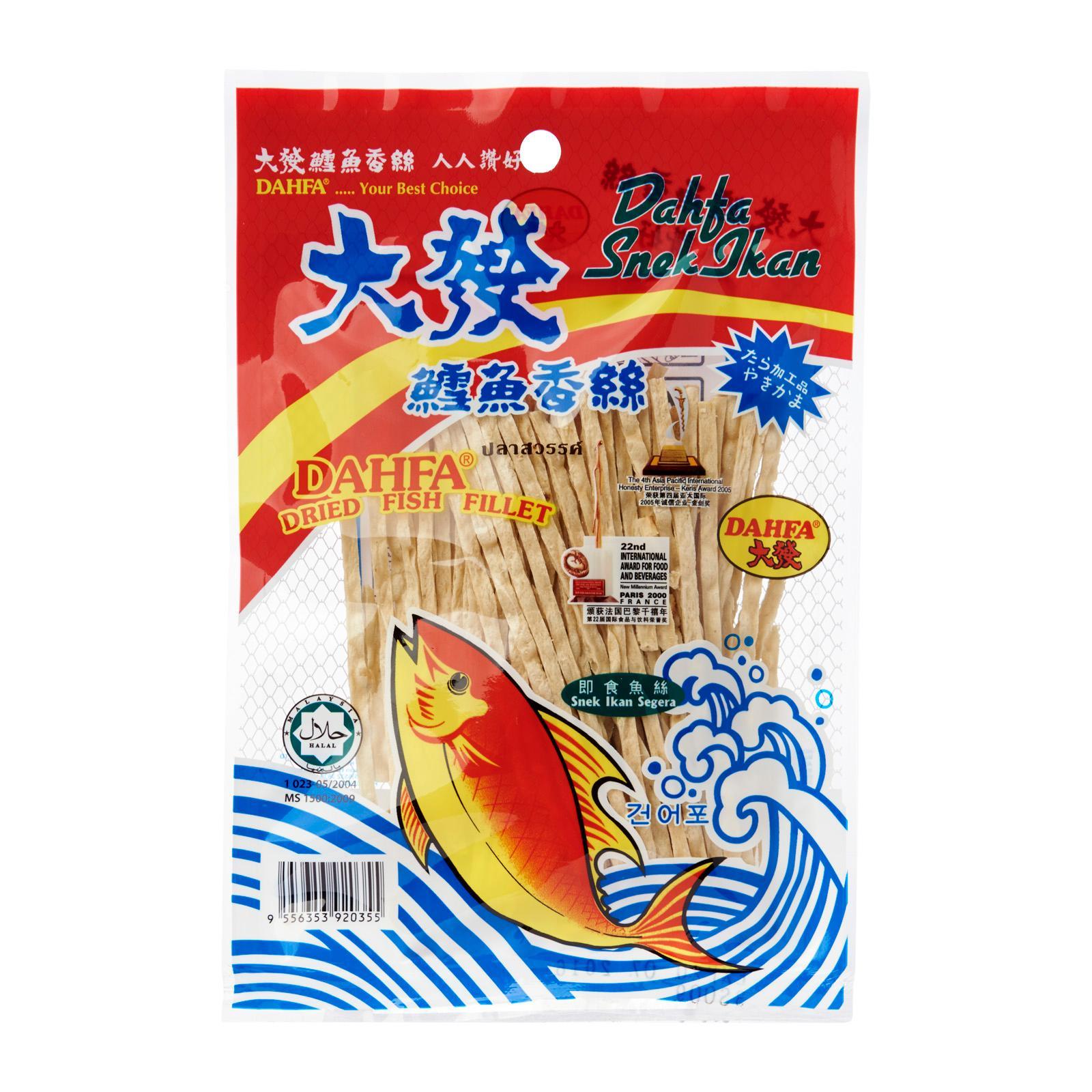 大发 鳕鱼香丝 | Dahfa Dried Fish Fillet Snack (Strips) 30g