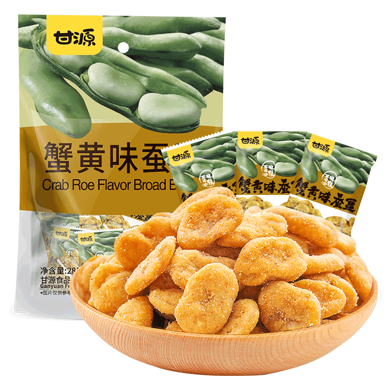 甘源 蟹黄味蚕豆 |  Gan Yuan Crab Roe Broad Beans  285g