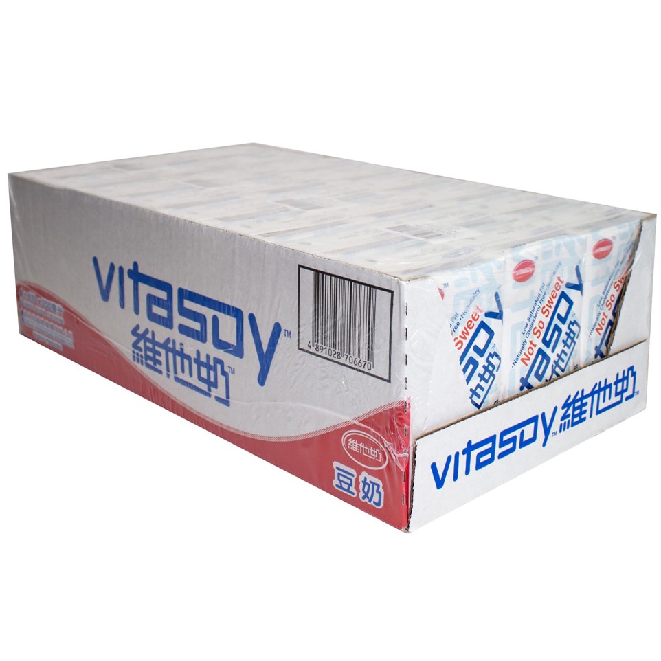 维他奶 低糖原味豆奶 整箱 | Vitasoy Less Sugar Soy Drink Case 24 x 250ml