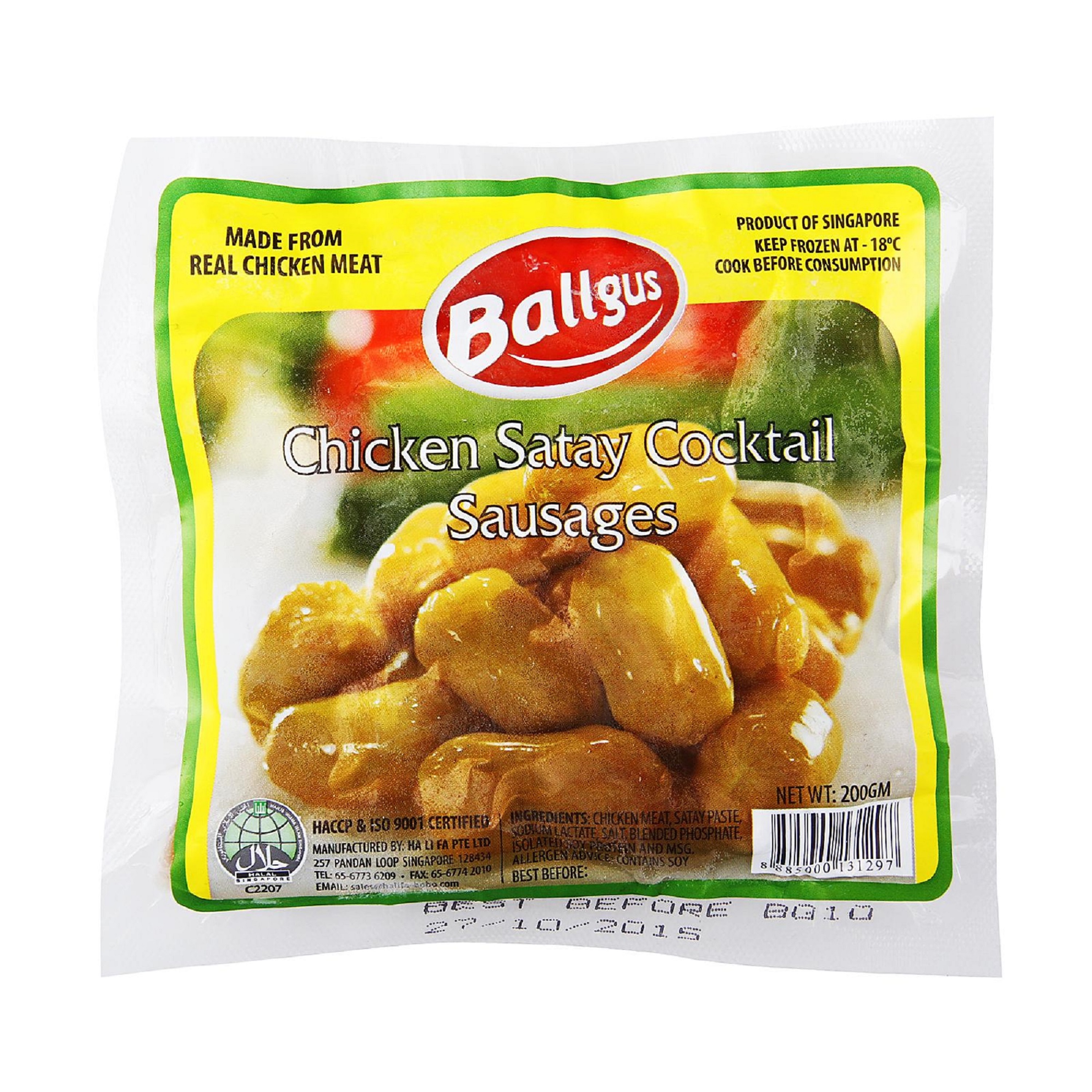 Ballgus 沙爹鸡肉小香肠 | Ballgus Chicken Satay Cocktail Sausages 200g