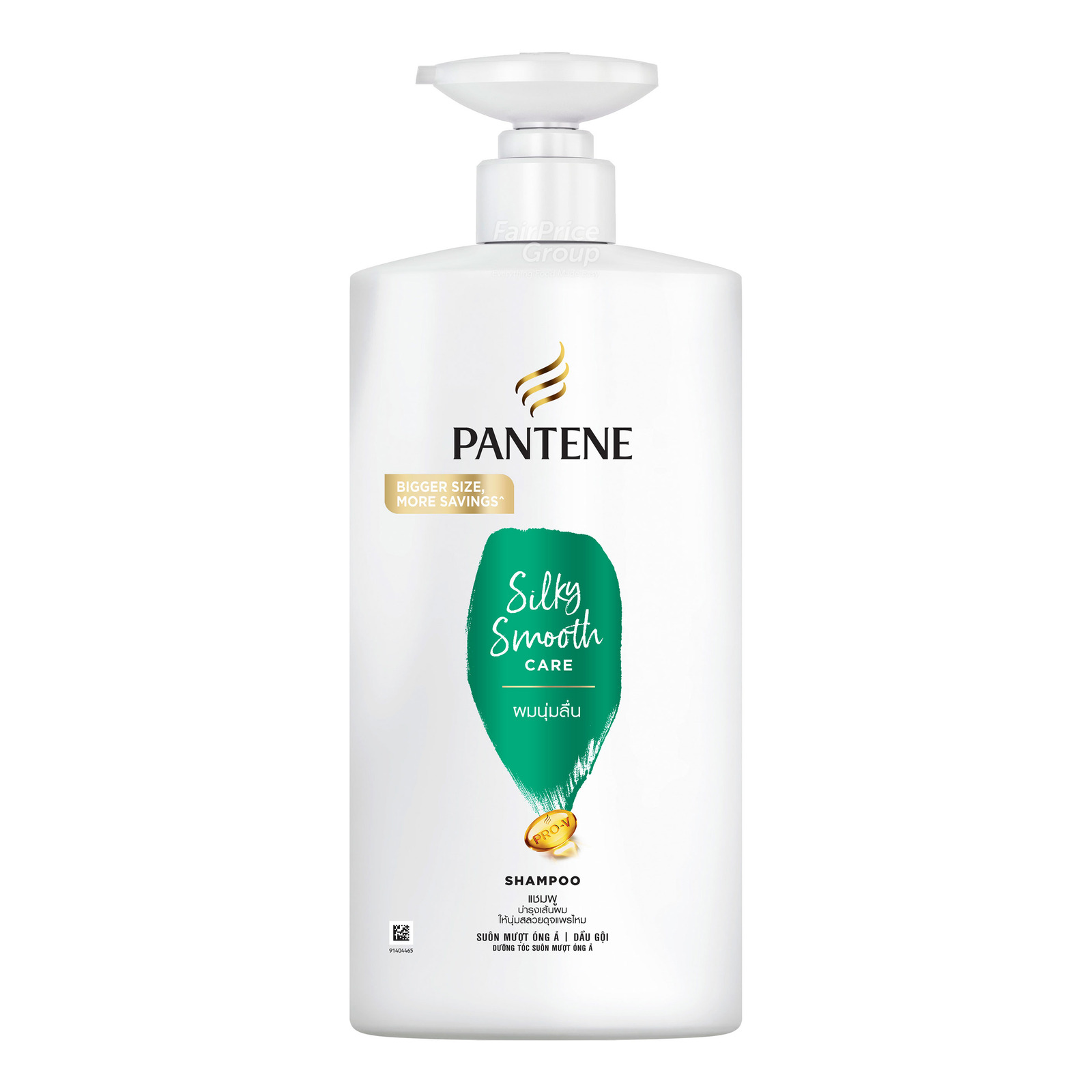 潘婷 柔顺丝滑 洗发水 | Pantene Silky Smooth Care Hair Care Shampoo 680ml