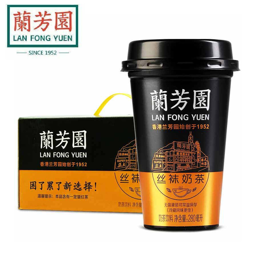 兰芳园 丝袜奶茶 | Lan Fong Yuen HK Style Silky Milk Tea  280ml  