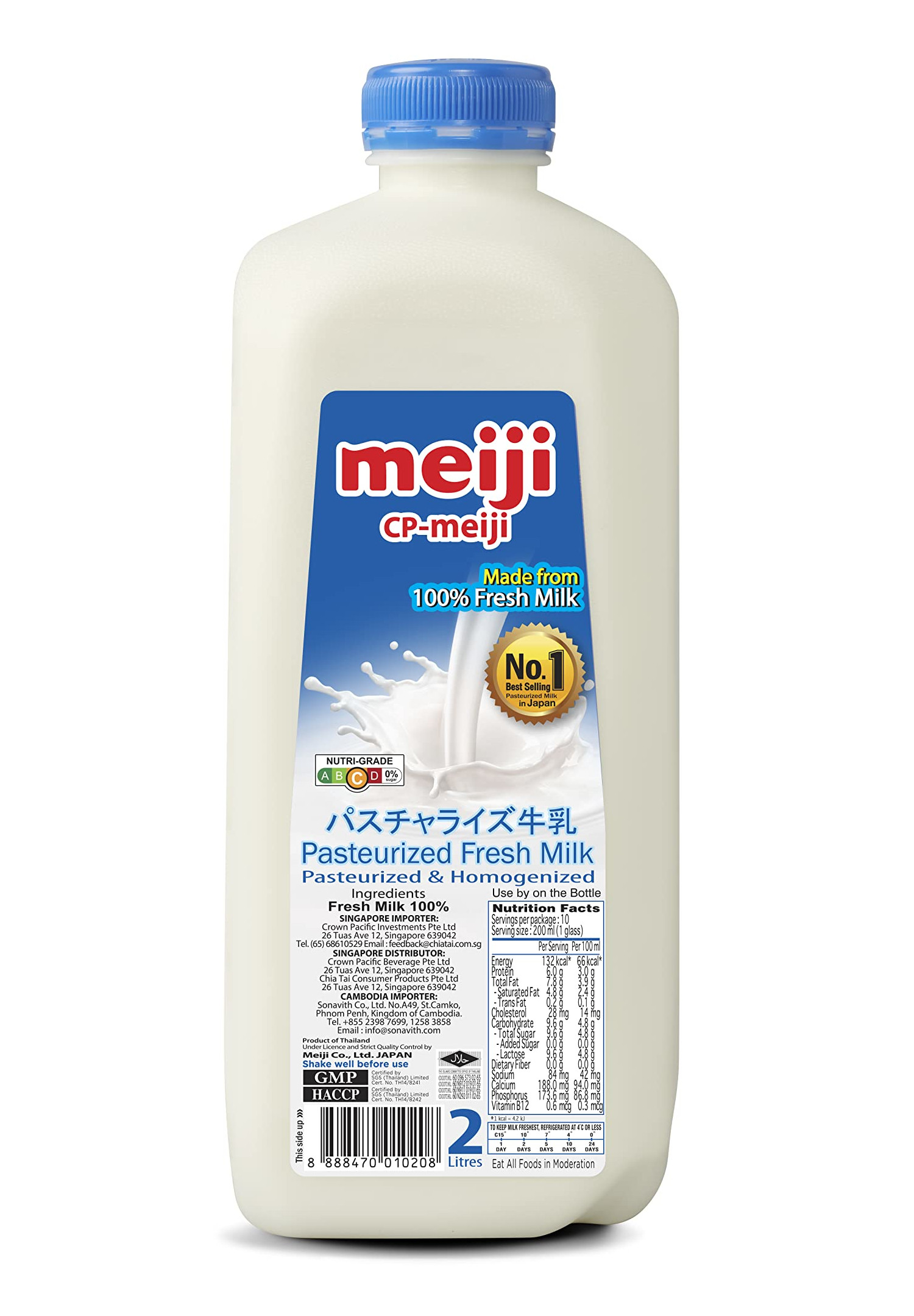 明治 全脂鲜奶 | Meiji Full Cream Fresh Milk 2L