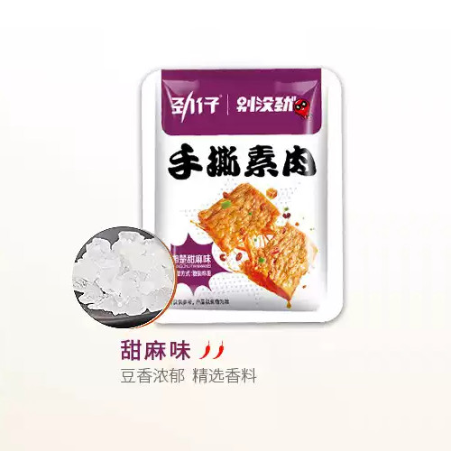 劲仔 手撕素肉 湘楚甜麻味 | Jin Zai Shredded Vegan Meat Sweet & Hot Flavor 23g