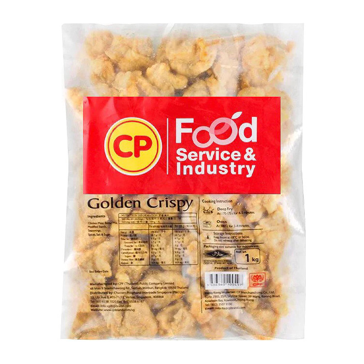 正大 香味鸡球 | CP Golden Crispy 1kg