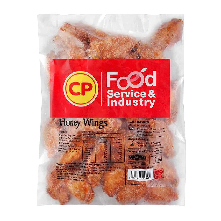 正大 蜜汁鸡翅 | CP Honey Wings 1kg