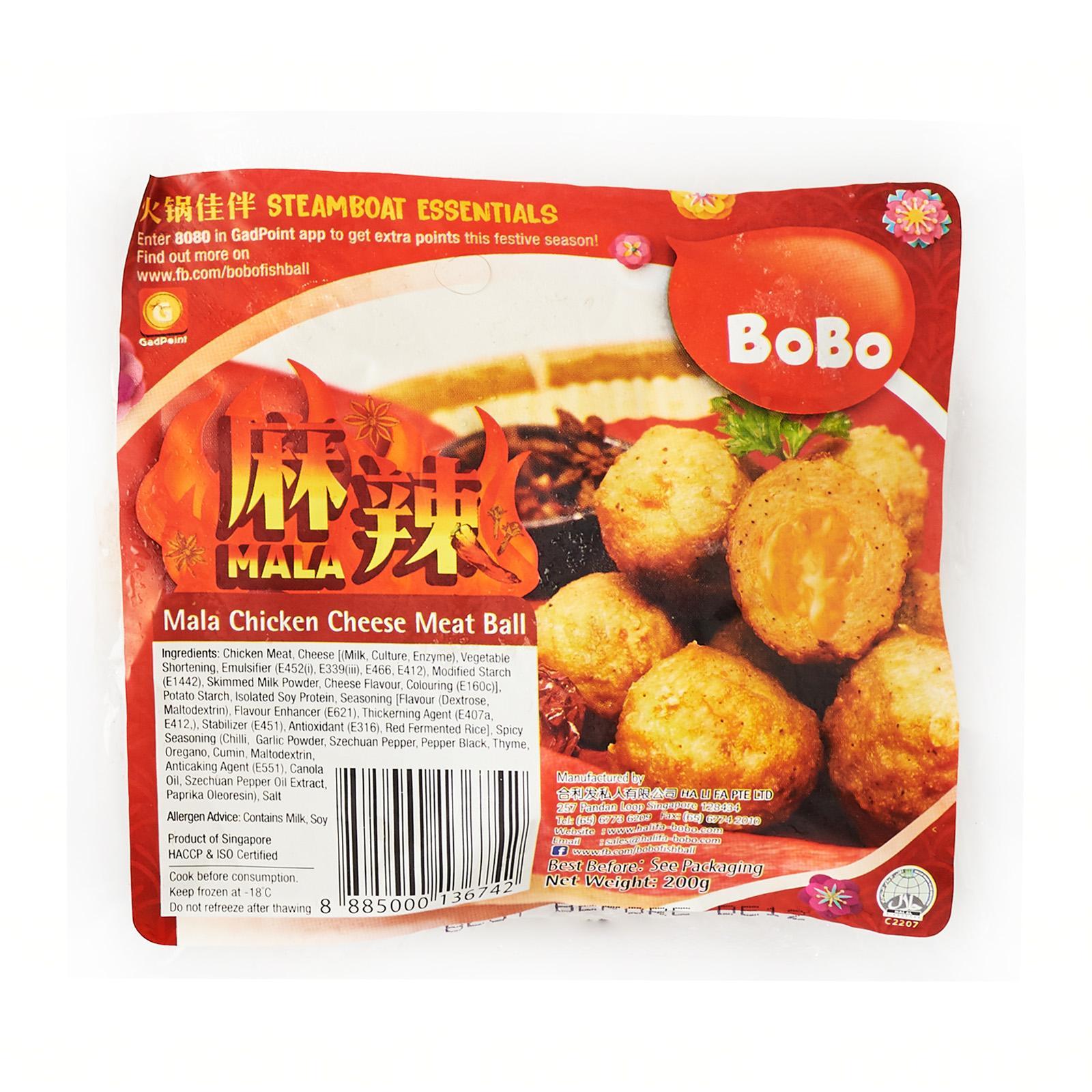 波波 麻辣芝士鸡肉丸 | Bobo Mala Chicken Cheese Meatball 200g