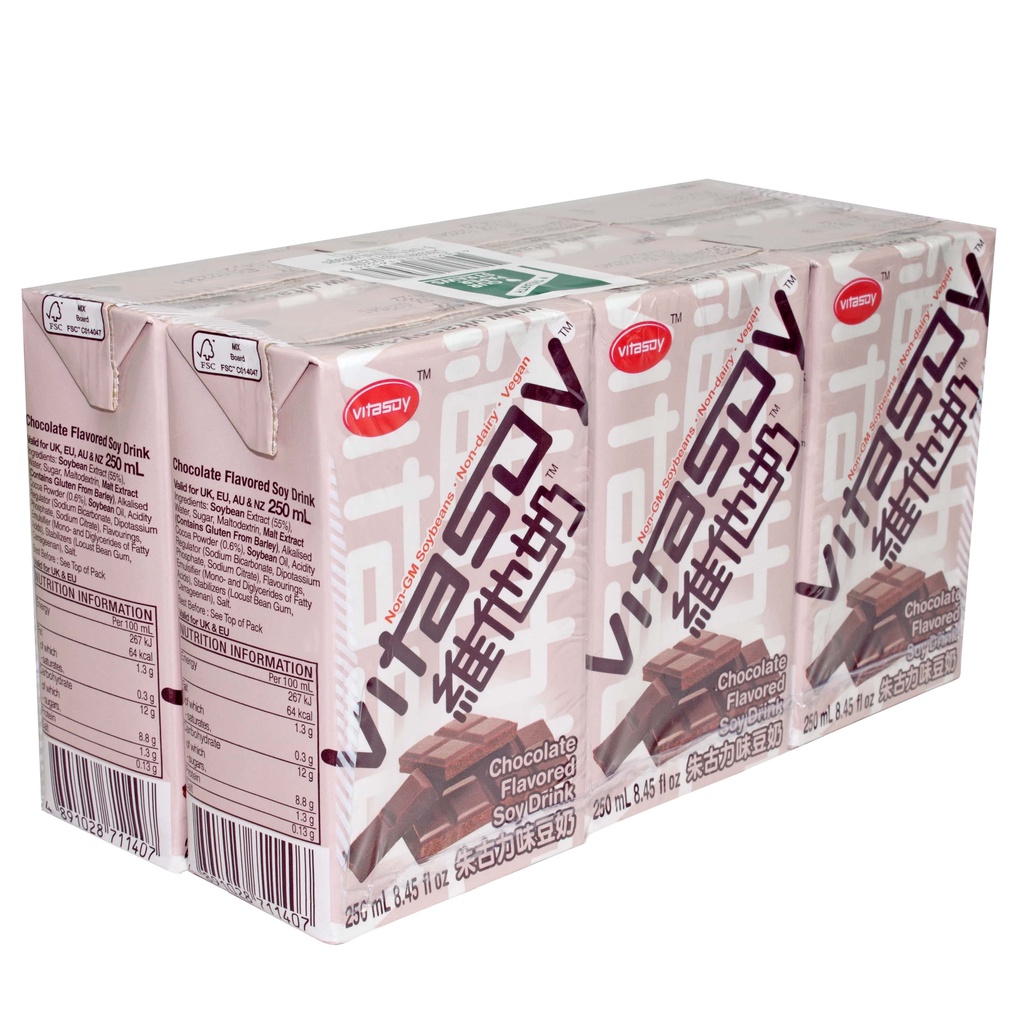 维他奶 巧克力味豆奶 | Vitasoy Chocolate Flavored Soy Drink 6 x 250ml