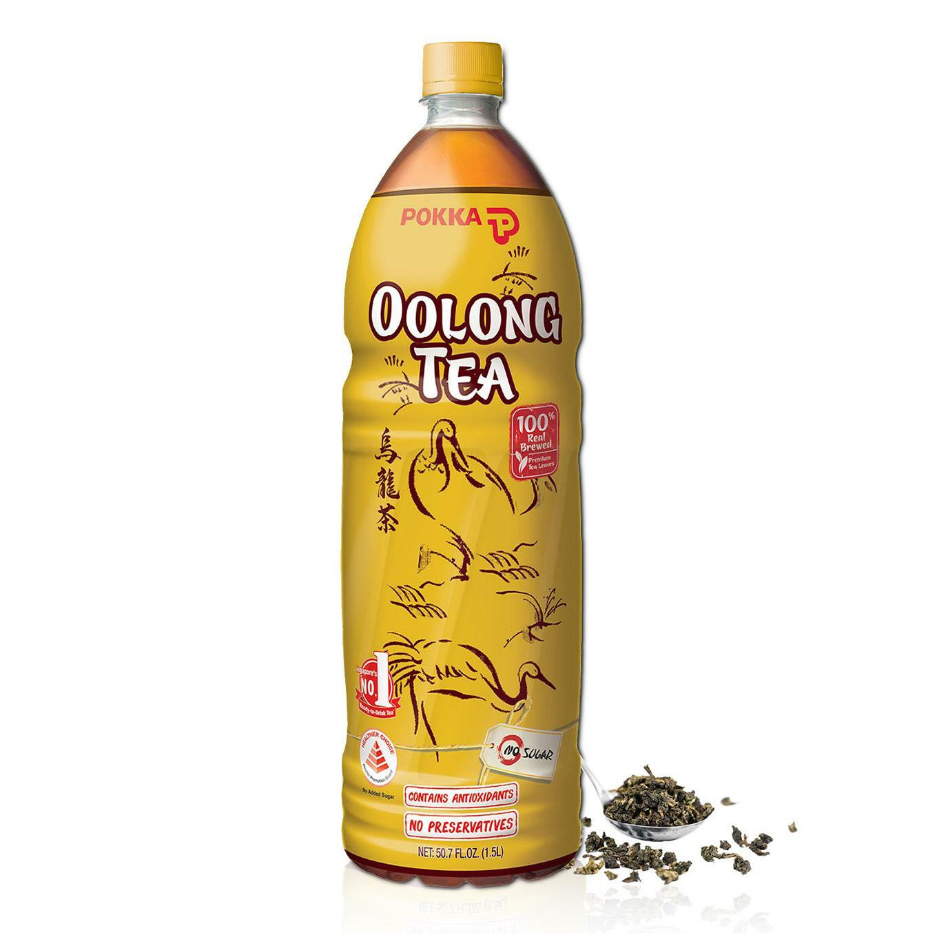 百佳 乌龙茶【无糖】瓶装 | Pokka Oolong Tea No Sugar 			1.5L