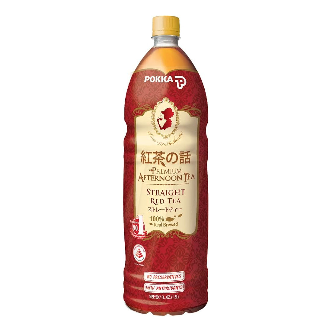 百佳 高级午后纯红茶 瓶装 | Pokka Afternoon Straight Red Tea 			1.5L