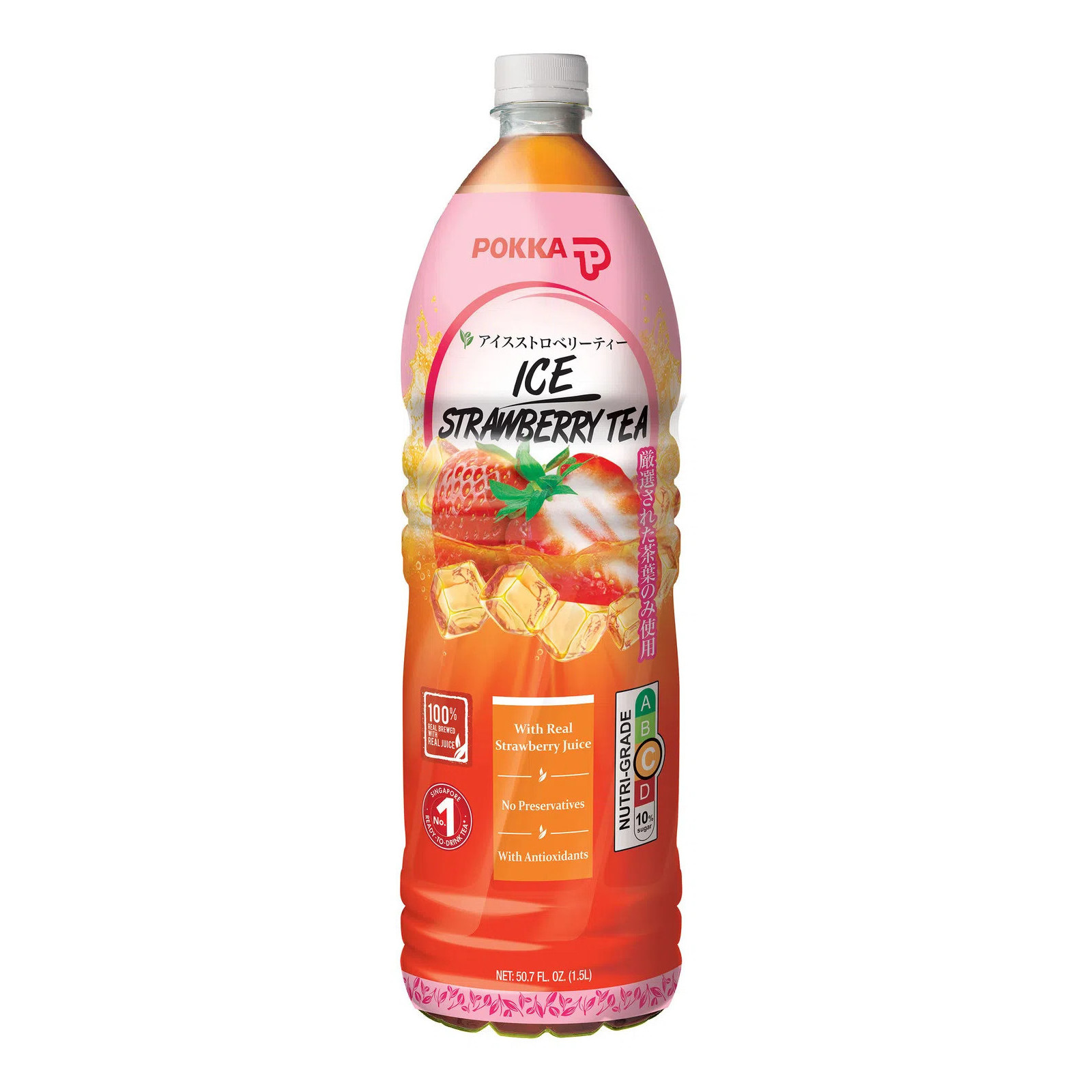 百佳 冰草莓茶 瓶装 | Pokka Ice Strawberry Tea 			1.5L