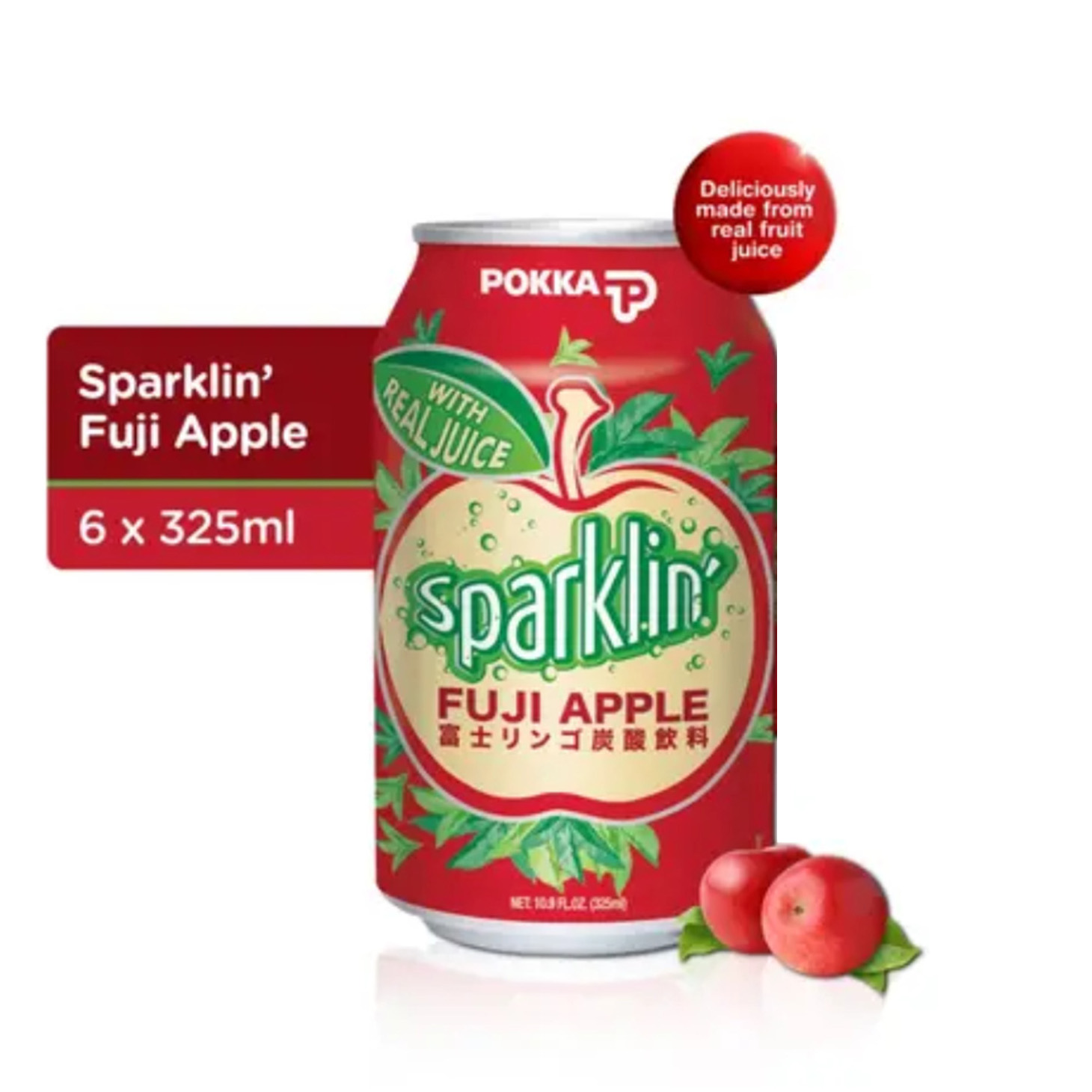 百佳 富士苹果气泡饮料 | Pokka Sparklin' Fuji Apple 	6	x	325ml