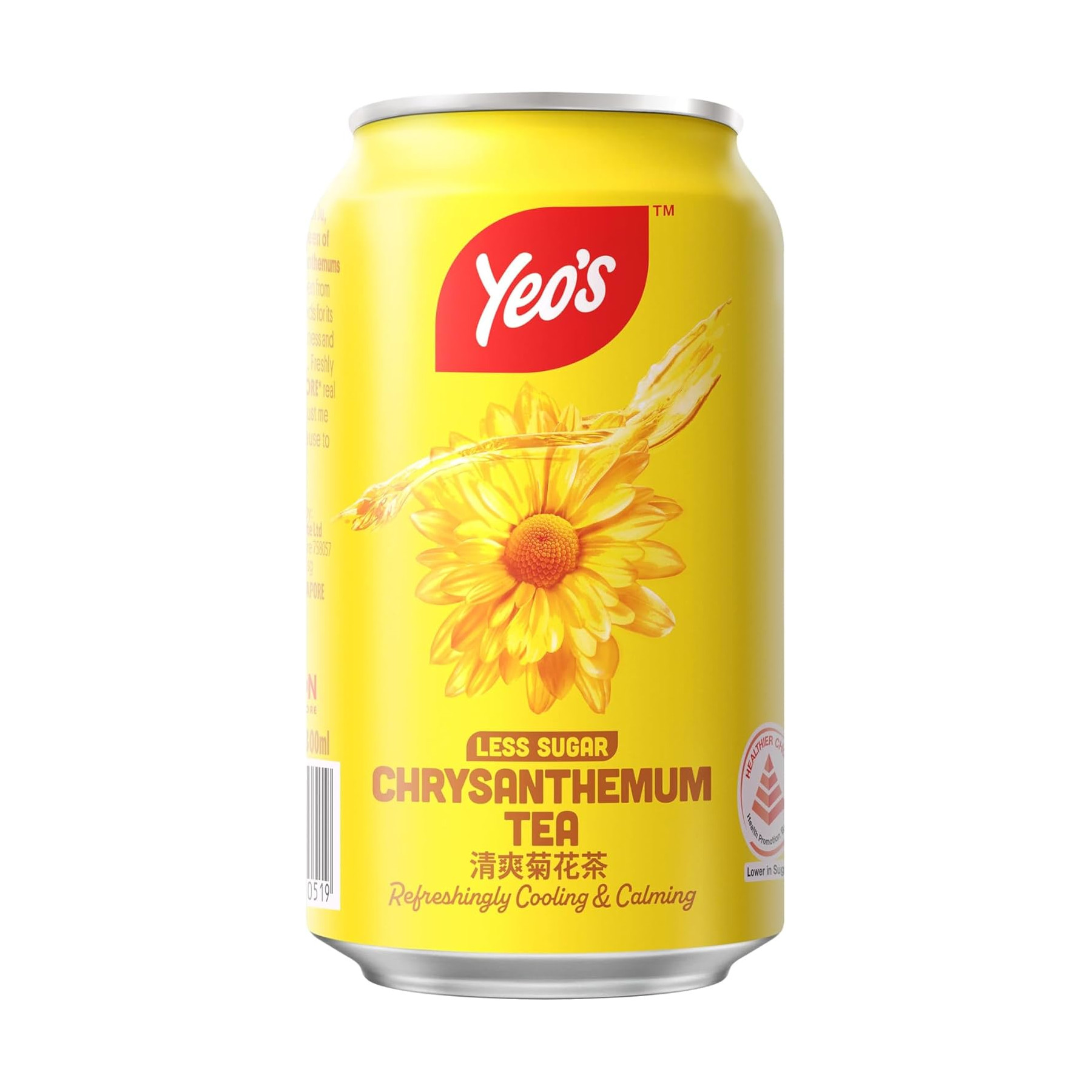 杨协成 清爽菊花茶 罐装 | Yeo's Chrysanthemum Tea Can Drink 300ml