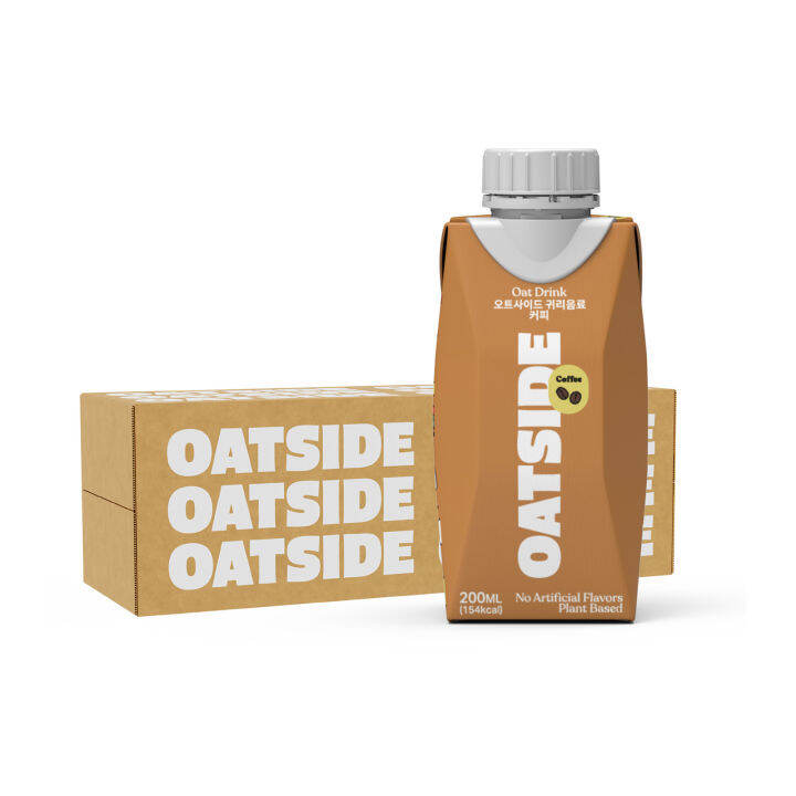 鸥乐赛 燕麦拿铁燕麦奶 整箱 | Oatside Coffee Oat Milk Latte Pocket Packs Case 24 x 200ml