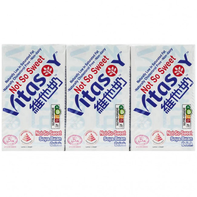 维他奶 低糖原味豆奶 | Vitasoy Less Sugar Soy Drink 6 x 250ml