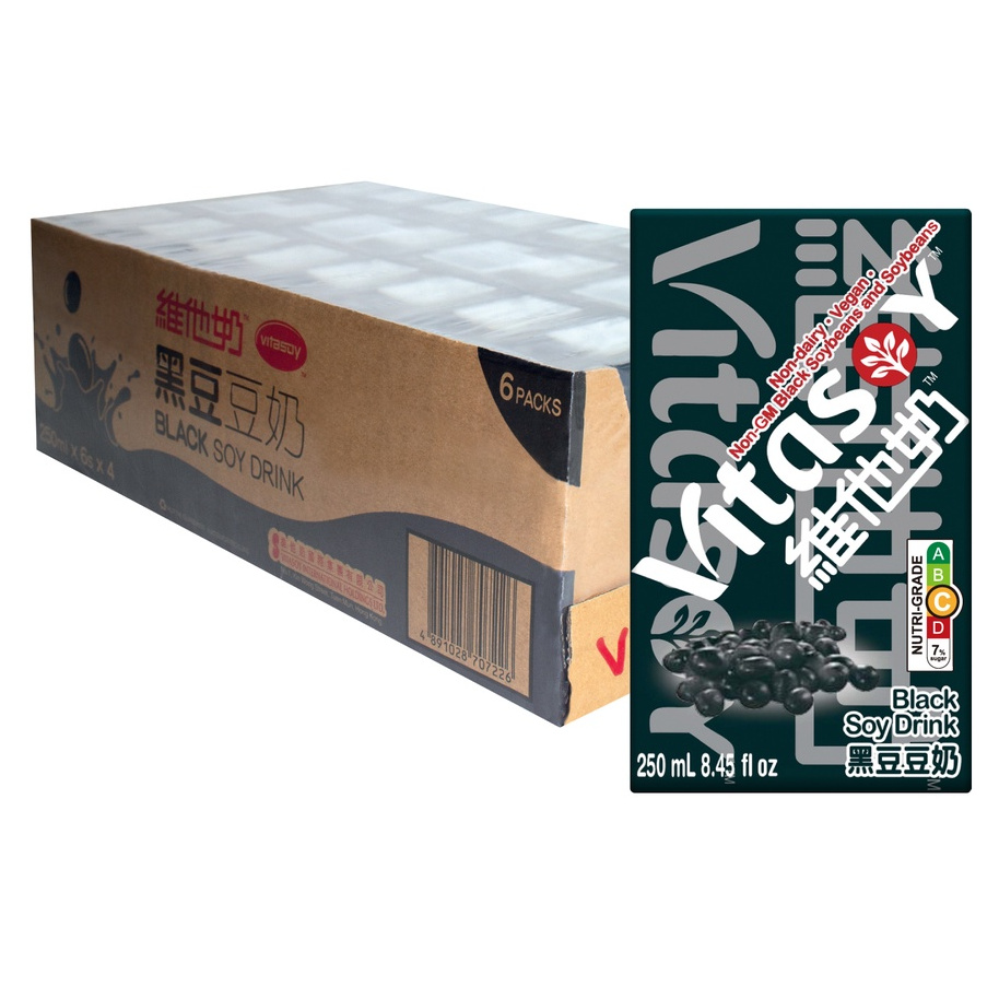 维他奶 黑豆豆奶 整箱 | Vitasoy Black Soy Bean Drink Case 24 x 250ml