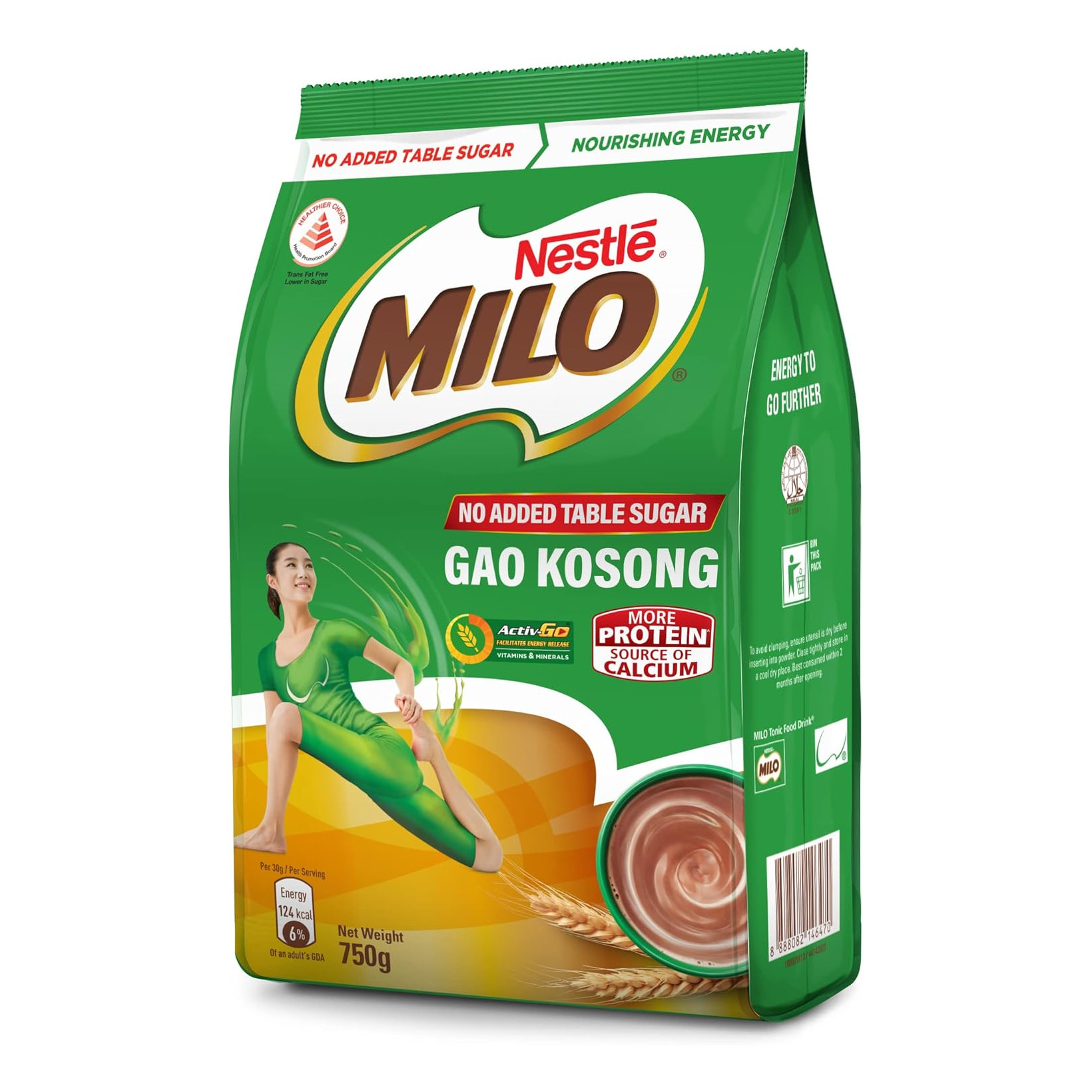 美禄 特浓无蔗糖牛奶麦芽可可粉 补充装 | Milo Gao Kosong No Added Sugar Chocolate Malt Powder With Milk Refill Pack 750g