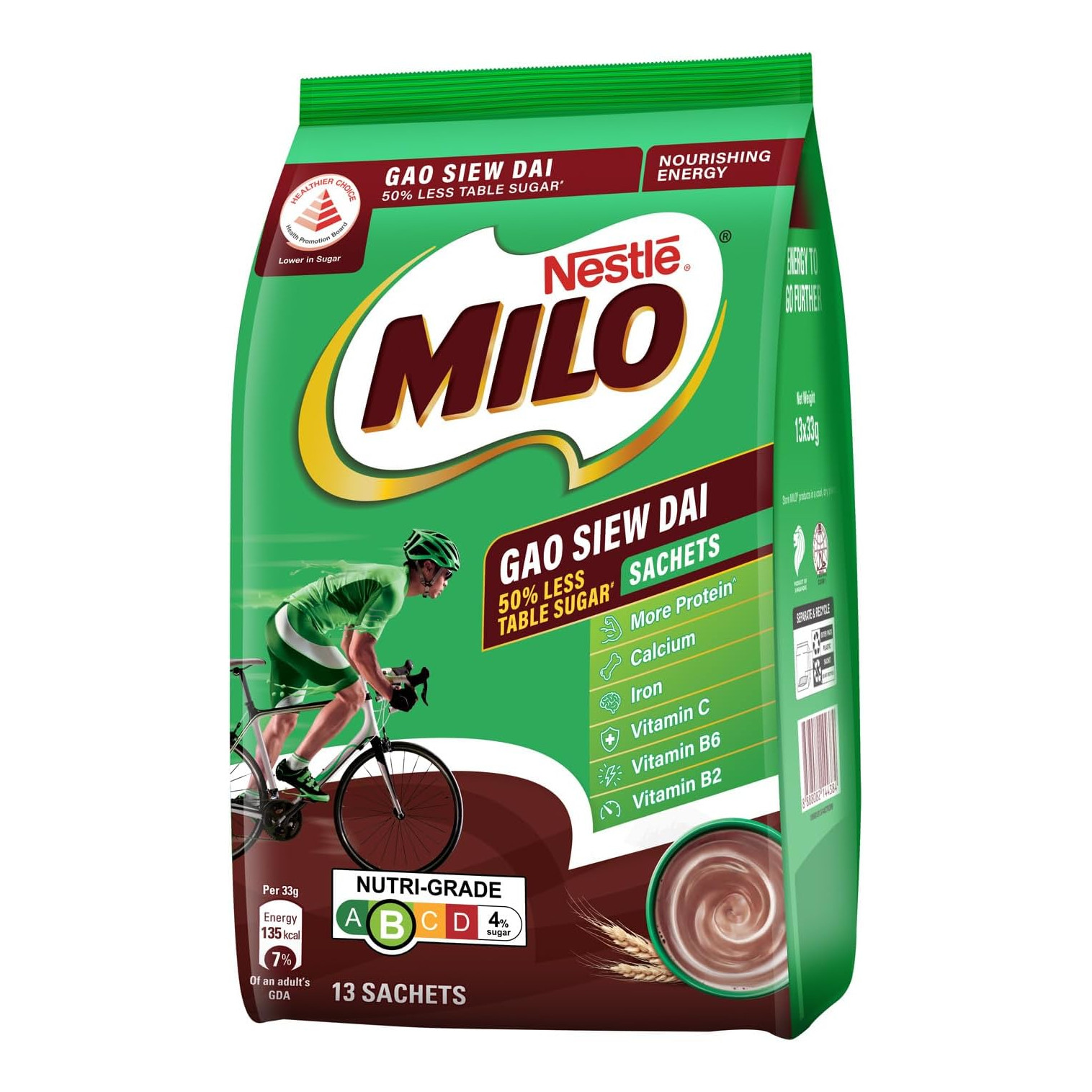 美禄 特浓少糖牛奶麦芽可可粉 速溶冲饮 | Milo Gao Siew Dai Less Sugar Chocolate Malt Powder with Milk 13 x 33g