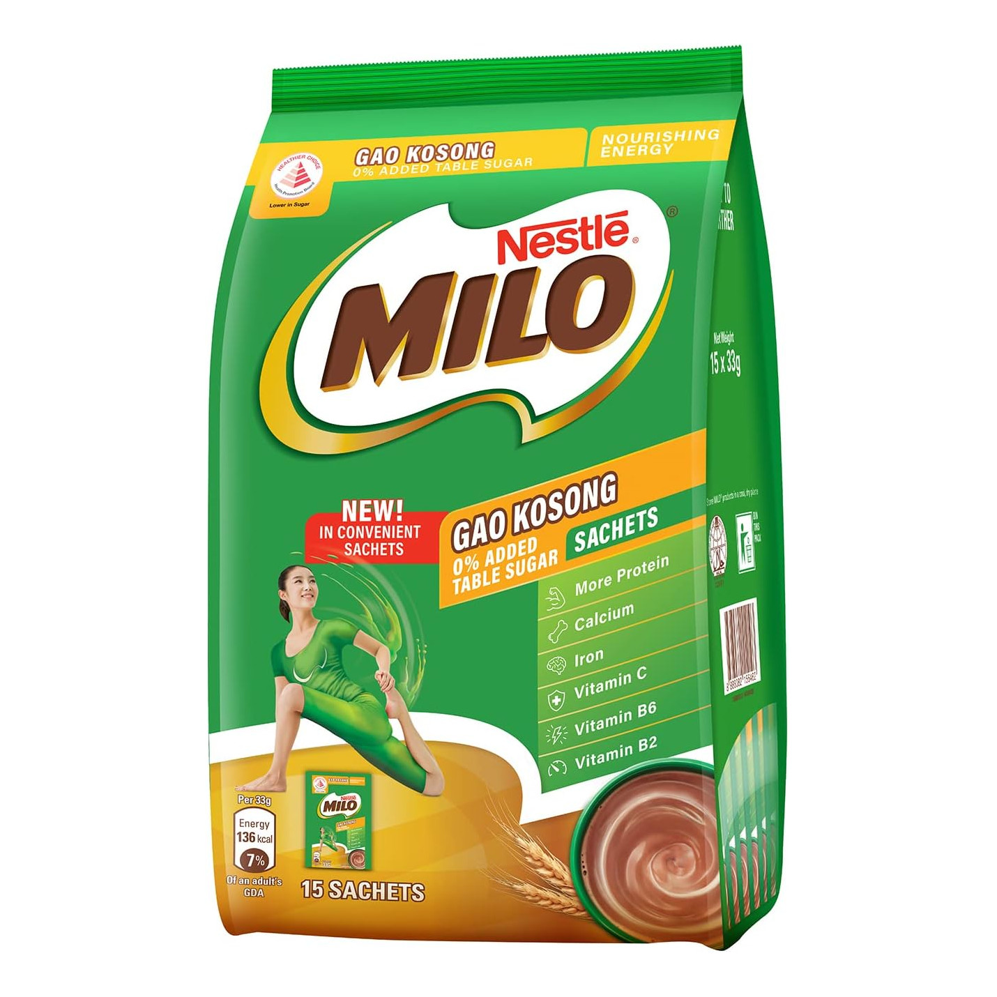 美禄 特浓无蔗糖牛奶麦芽可可粉 速溶冲饮 | Milo Gao Kosong No Added Sugar Chocolate Malt Powder With Milk 15 x 33g