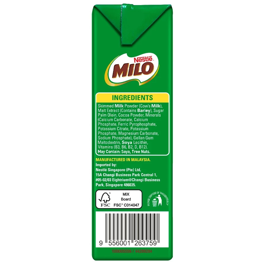 美禄 减糖巧克力麦芽饮品 整箱 | Milo UHT 50% Less Sugar Chocolate Malt Packet Drink Case 24 x 200ml