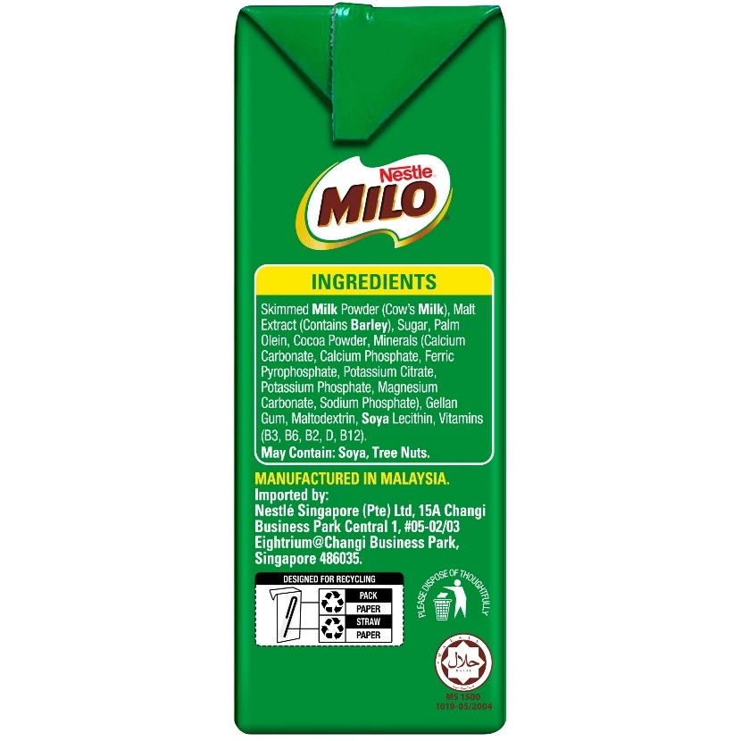 美禄 减糖巧克力麦芽饮品 | Milo UHT 50% Less Sugar Chocolate Malted Milk 4 x 125ml