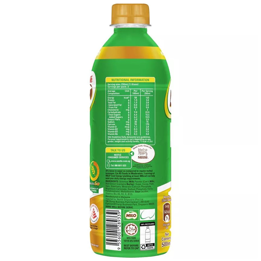 美禄 冰能量巧克力麦芽饮品 瓶装 | Milo Iced Energy Chocolate Malt Bottle Drink 500ml