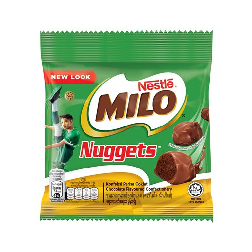 美禄 巧克力麦芽粒 | Milo Actigen-E Nuggets 25g