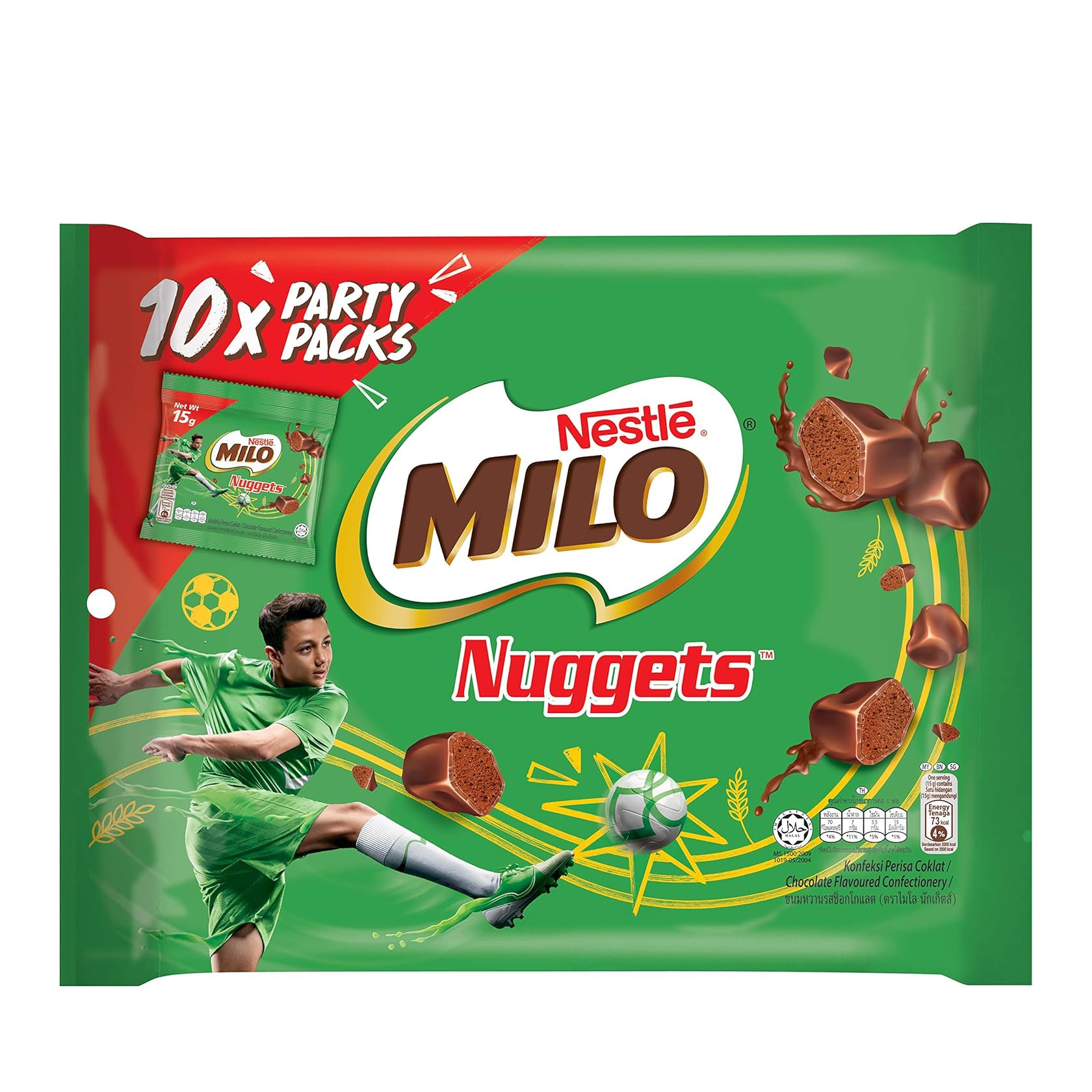 美禄 巧克力麦芽粒分享装 | Milo Actigen-E Nuggets Sharebag 10 x 15g