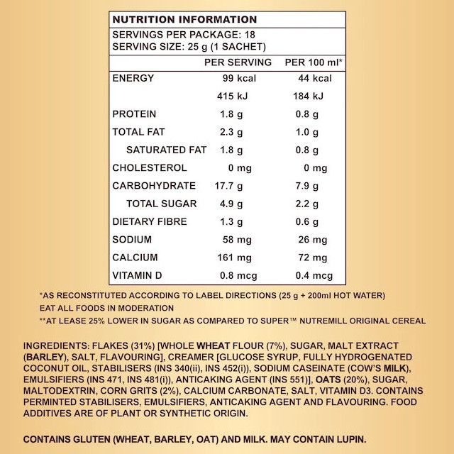 超级 低糖麦片 3合1冲饮 | Super Nutremill Less Sugar Instant 3 In1 Cereal Drink 18 x 25g