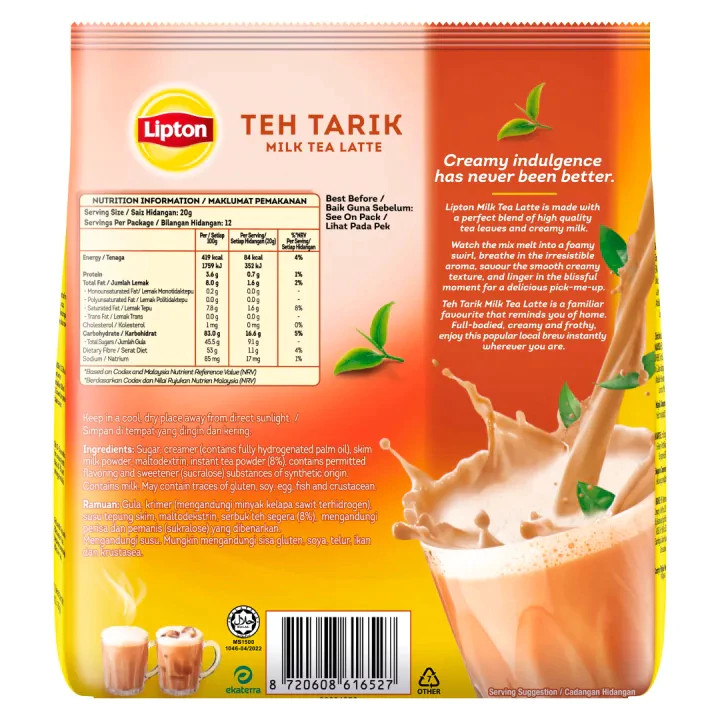 立顿 拉茶奶茶拿铁 3合1速溶 | Lipton Teh Tarik Milk Tea Latte 12 x 20g