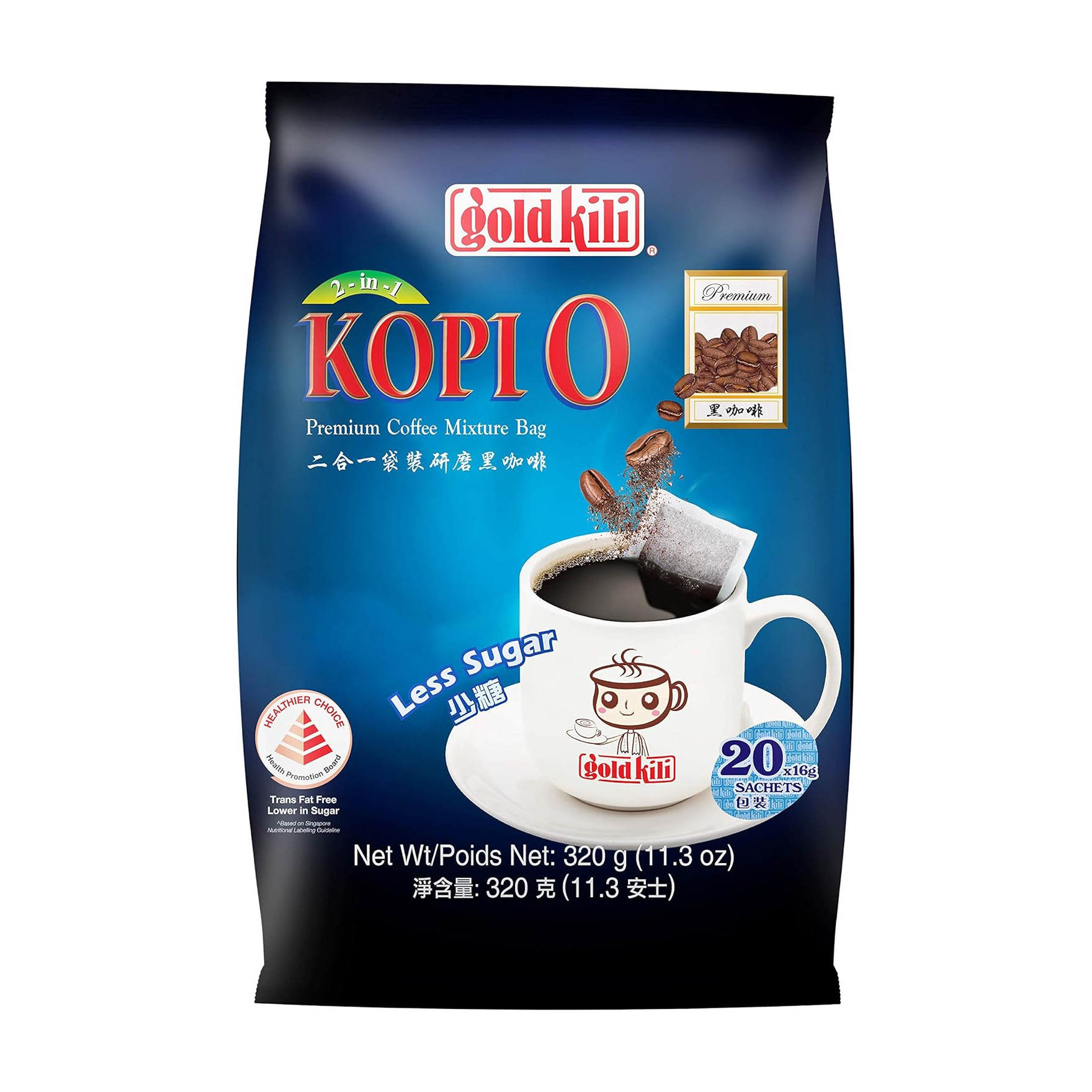 金祥麟 二合一袋装研磨黑咖啡【少糖】| Gold Kili Instant Kopi Less Sugar 20 x 16g