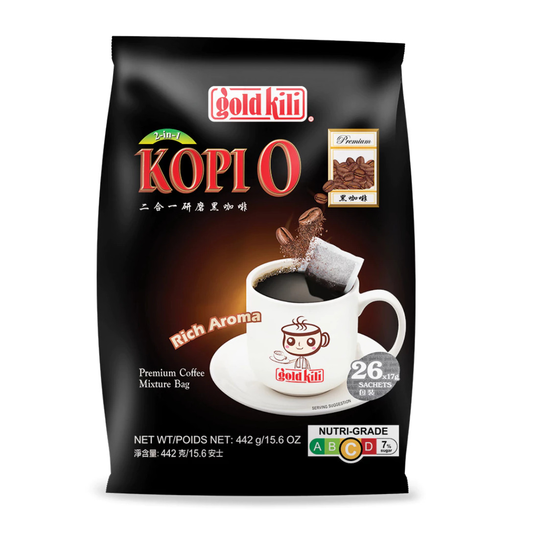 金祥麟 二合一研磨黑咖啡【特香浓】| Gold Kili 2-in-1 Kopi Premium Coffee Mixture Bag With Sugar Added 26 x 17g