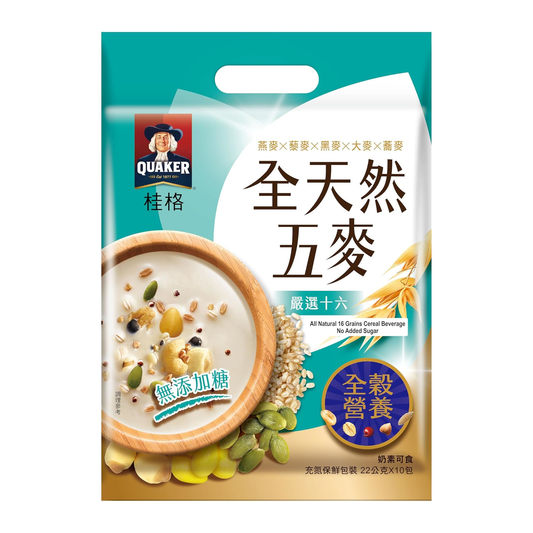 桂格 全天然五麦【严选十六】谷物冲饮 | Quaker Oats All Natural 16 Grains Cereal Drink 10 x 22g