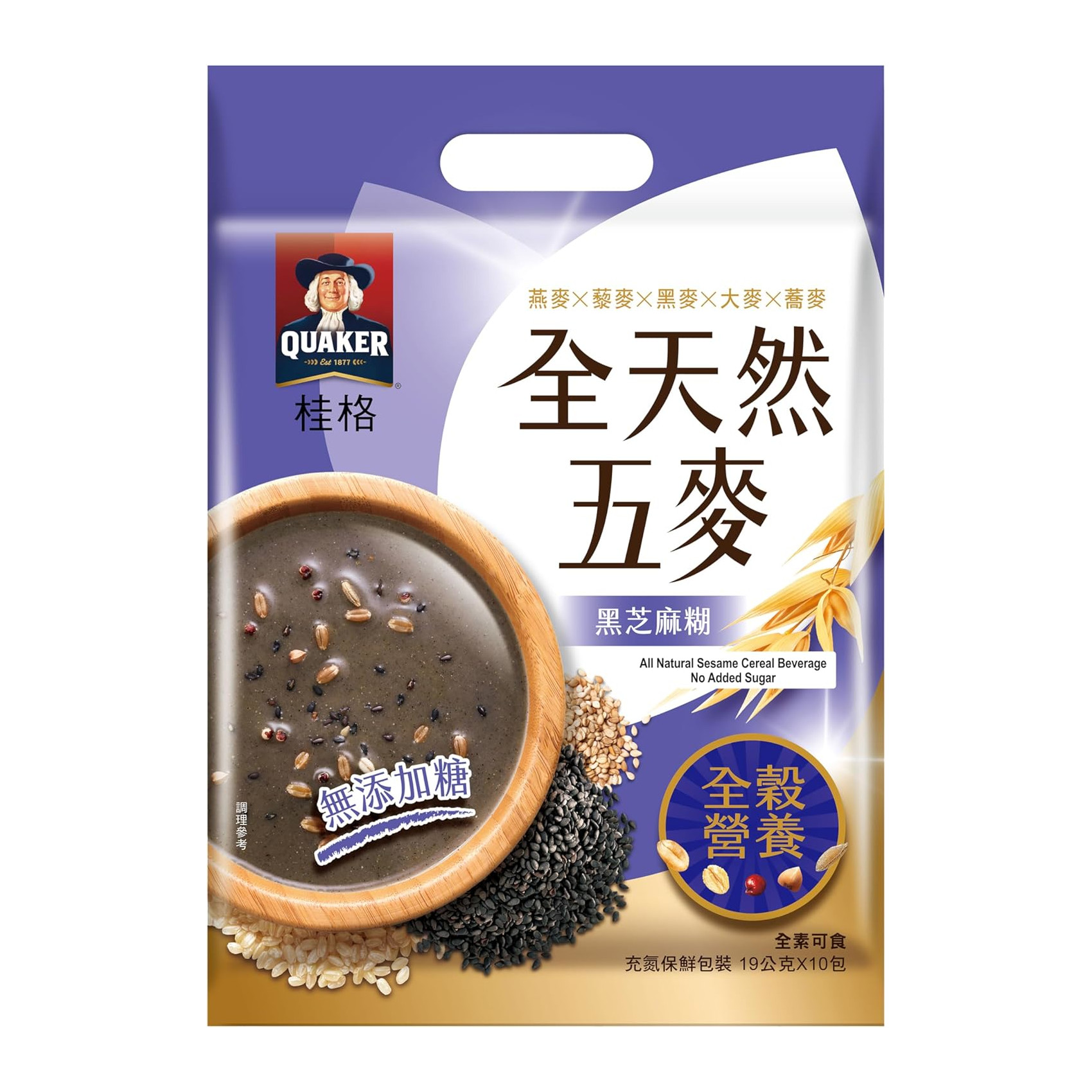 桂格 全天然五麦【黑芝麻糊】谷物冲饮 | Quaker Oats All Natural Sesame Cereal Drink 10 x 19g