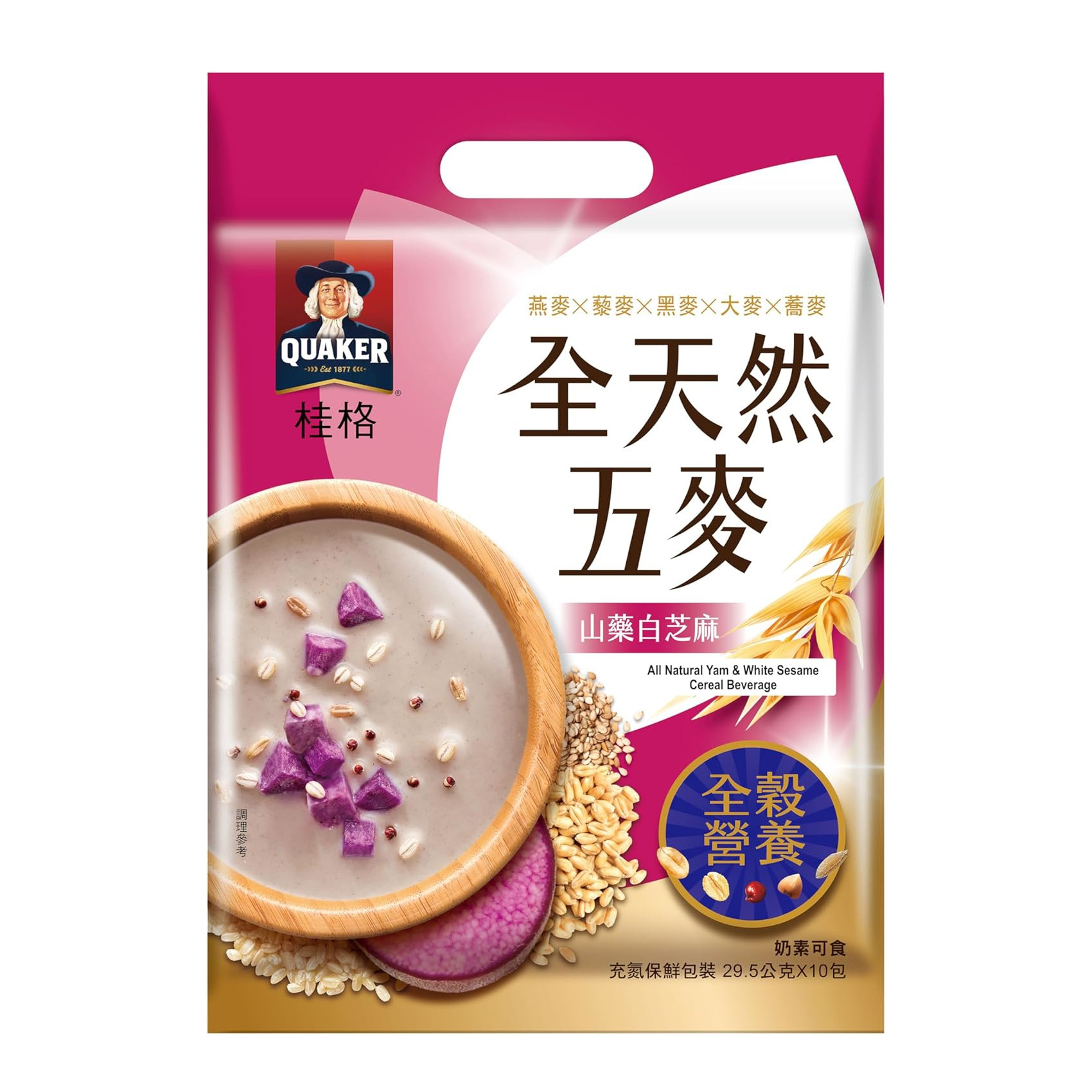 桂格 全天然五麦【山药白芝麻】谷物冲饮 | Quaker Oats All Natural Yam & White Sesame Cereal Drink 10 x 29.5g