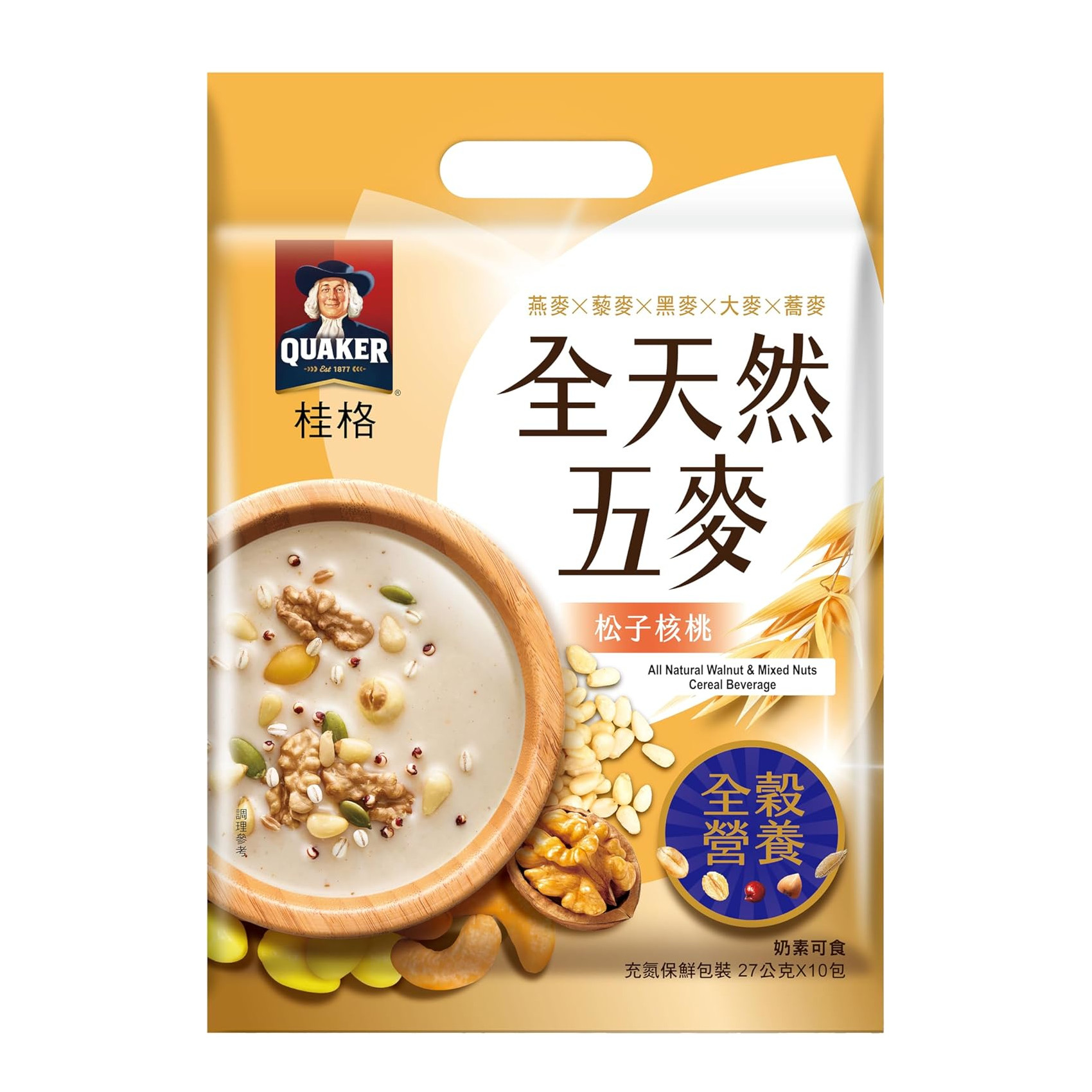 桂格 全天然五麦【松子核桃】谷物冲饮 | Quaker Oats All Natural Walnut & Mixed Nuts Cereal Drink 10 x 27g