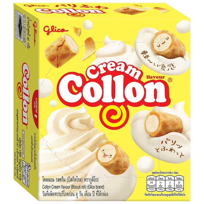 格力高可珑 奶油卷心酥 | Glico Collon Cream Biscuit Roll 46g