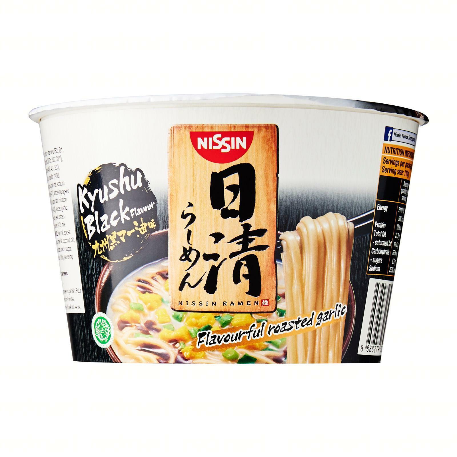 日清 黑蒜油豚骨汤拉面 碗面 | Nissin Japanese Ramen Kyushu Black Bowl  110g