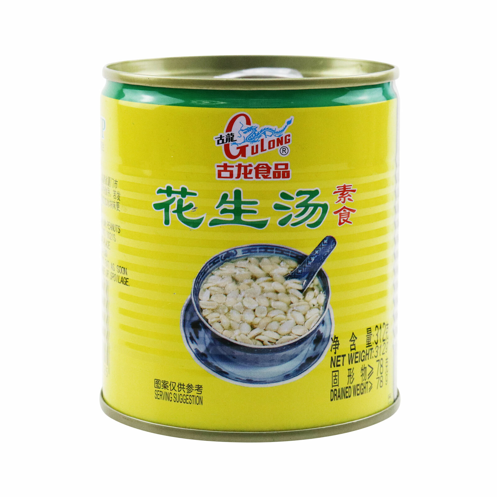 古龙 花生汤 | Gulong Peanuts Soup 312g