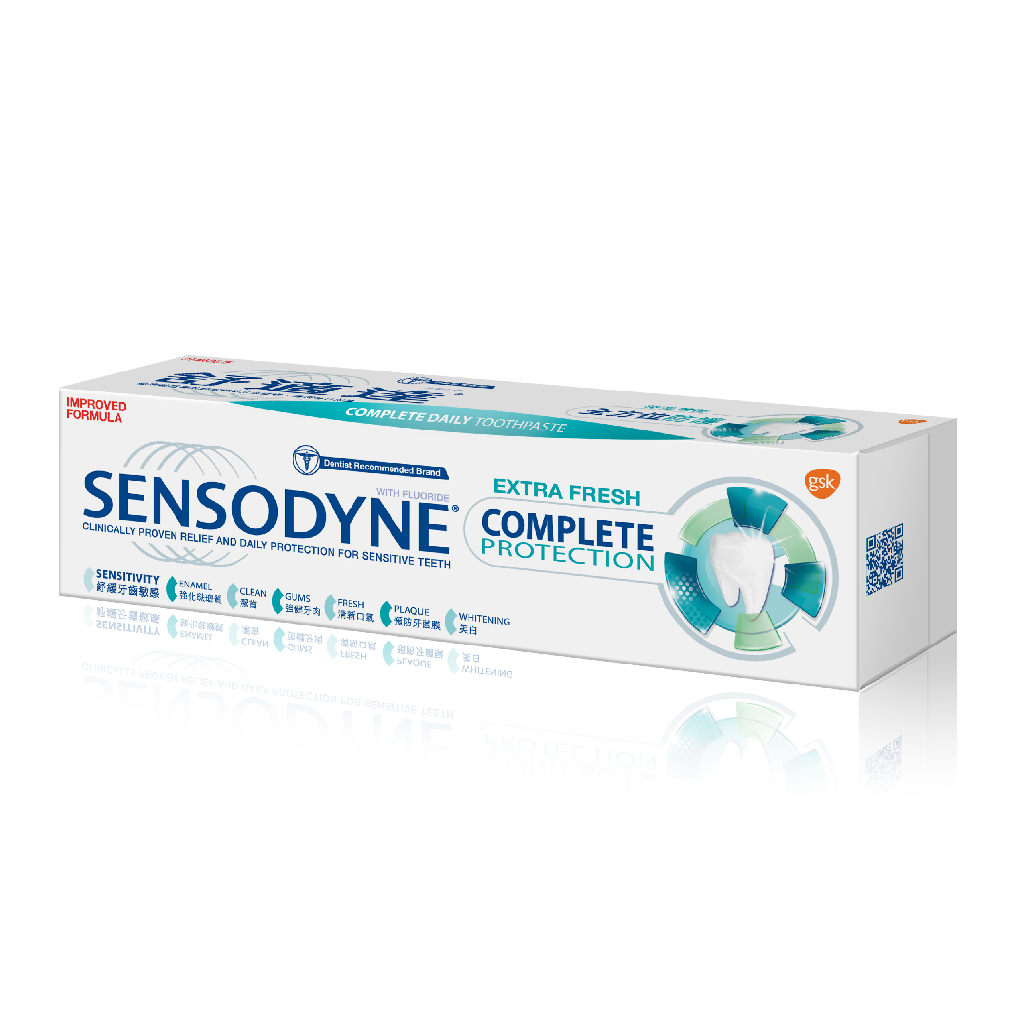 舒适达 全方位防护牙膏 - 清新 | Sensodyne Complete Protection Toothpaste - Extra Fresh 100g