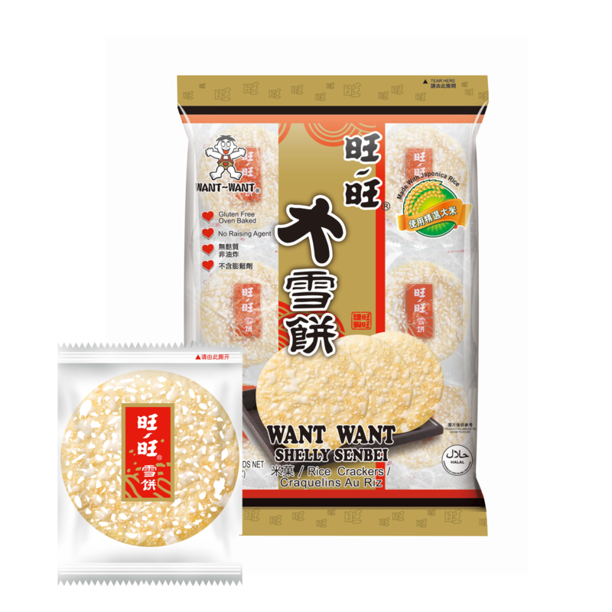 旺旺 雪饼 |  Want Want Shelly Senbei Rice Crackers 122g